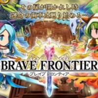 seki1687のブレイブフロンティアあんてな