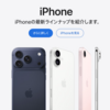 さすがに考えすぎだろ(苦笑)