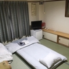 大阪市内から大阪市内にGo To トラベル！　50円で1泊してきた