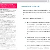 Markdown記法で書けてバージョンごとに保存もできるライティング環境「Ulysses」