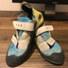 【シューズレビュー】1足目：Sportiva フィナーレVS