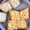 さっそく食べ過ぎる意志の弱さよ。