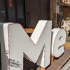 パンが主役のお店 Bread and Me。