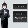 オルエク日記 　プロローグ１