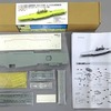 今プラモデルの1/700 HMS Hermes R12(1970’s) -航空母艦 ハーミーズ R12- 「BLUE SERIES」 レジンキャストキットにいい感じでとんでもないことが起こっている？