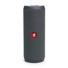 【正直レビュー】JBL FLIP ESSENTIAL2は買い？ガチ音楽好きが語るリアルな魅力と注意点