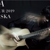 追加公演2019年4月30日(火)チケット当選「ASKA CONCERT TOUR 2019 Made in ASKA - 40年のありったけ -」