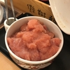 明太子食べ放題がついて1000円以下の定食屋さん！？池袋の「はち福や」をご紹介