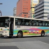 亀の井バス / 大分200か ・173
