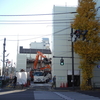 補助132号線の今 : 2024.12.10撮影