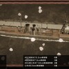 【#艦つくどら焼き工廠日誌‪🍘‬】午後5時54分🔧