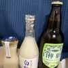 日本酒62 どぶろく白駒(しろこま)