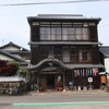 細島の町並み