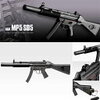 MP5サブマシンガンのエアガン。おすすめ