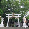 初詣先はお決まりですか？～2019年初詣でのお勧め神社仏閣