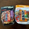 たこ焼き粉とお好み焼き粉の原料の明確な違い何か言える？