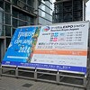 【ツーリズムEXPOジャパン1】知事に会いに…