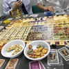 @Meeple 180815