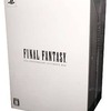 今ＰS３のファイナルファンタジー 25th ANNIVERSARY ULTIMATE BOXというゲームにとんでもないことが起こっている？