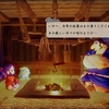 天穂のサクナヒメ　プレイ日記＃９　～都の米騒動～