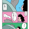 【子育て漫画】小学生は布団インベーダー