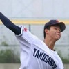 【パワプロ2023】坂井陽翔(滝川西高校)