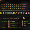 Slay the Spire アイアンクラッド入門