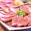 【たくさん食べたい】焼肉食べ放題がより楽しくなる4つのコツを紹介　～お金ではなく気持ちで得しよう～