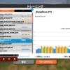 zwift その97 Custom Workout Ramp Down * 2