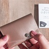 新商品！財布をなくしても場所が分かる「AirTagも入る小さい財布」 :abrAsus 提供