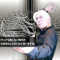 平沢進と見る電子音楽の世界 - Patchwork Dream