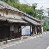 中山道武佐宿