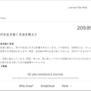 Meta AI『Llama3』がリリースされた
