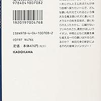 オズの魔法使いとは 読書の人気 最新記事を集めました はてな オズの魔法使いとは 読書の人気 最新記事を集めました はてな