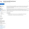 OpenShift Data Scienceを使ってみよう - その１
