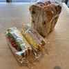 【北海道旭川市】レーズンで起こした自家製天然酵母と北海道産小麦のレーズンパン「パン酵房ナチュール」