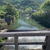 旅行記【京都・嵐山で見つけた美味しいお店】