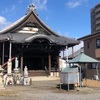 令和５年1月29日　新善光寺（大垣）