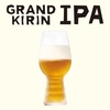 クラフトビール新入荷！