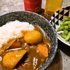 カレー (中国妻料理)