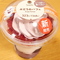ぶどうのパフェ