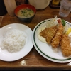 かつれつ四谷たけだ（新宿区四谷）のカニコロミックス定食