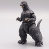 ゴジバースト　ゴジラ