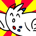 #ギじゃないよギ酸だよ