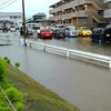 大雨 でも………