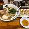 相模大野麺屋鼎でいただく特製ラーメンと餃子がマジで美味くてリスペクト！！今日のラーメンもやっぱり美味い！！