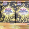 【遊戯王 開封】「PREMIUM PACK 2021」3箱開封結果！気になる封入率は？