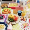 リーメント★ママご飯な～に？～おなかぺこぺこー♪～