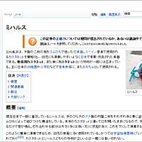 カスタネットとは 音楽の人気 最新記事を集めました はてな