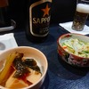 居酒屋「れんこん」